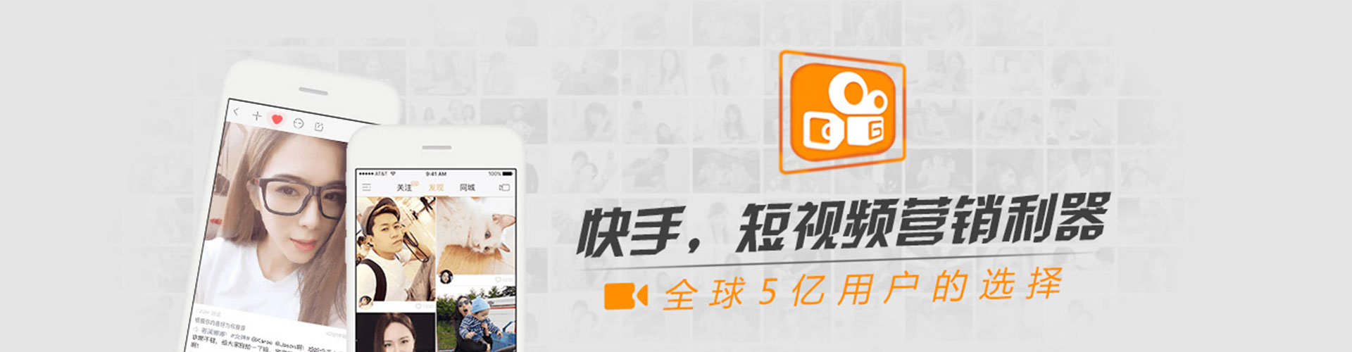 黔西百度广告竞价